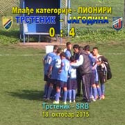 FS RIS-PIONIRI: FK TRSTENIK PPT - FK JAGODINA 0:4 (0:0); Trstenik, 18. oktobar 2015. god.
