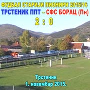 FS RIS-PIONIRI: Trstenik PPT–SFS Borac 2:0 (0:0); Trstenik 1. novembar 2015. god.