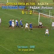 SRPSKA LIGA ISTOK-Kadeti: FK Trstenik PPT–FK Radan (Lebane) 6:2 (2:2); Trstenik 10. april 2016. god.