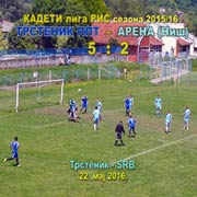 II Kadetska liga RIS: FK Trstenik PPT–FK Arena (Niš) 5:2 (3:1). Iako oslabljeni neigranjem dvojice kadeta (prebaceni u I tim), nadigrali svoje vršnjake; Trstenik, 22. maj 2016. god.