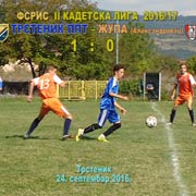 KADETI, II liga FS RIS kolo 6. FK Trstenik–FK Župa (Aleksandrovac) 1:0 (0:0), dve škole fudbala dosta lepih akcija; Trstenik, 24. septembar 2016. god.