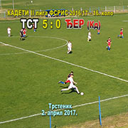 KADETI II liga FS RIS kolo 16. FK Trstenik–FK Đerdap (Kladovo) 5:0 (3:0); kadeti FK Trstenik dostojno predstavljaju trsteničku školu fudbala; Trstenik, 2. april 2017. god.