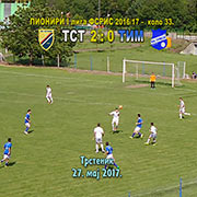 PIONIRI I liga FS RIS Kolo 33.  Trstenik PPT–Timok (Zaječar) 2:0 (0:0); posle poraza sa dva lepa gola do nove pobede; Trstenik, 27. maj 2017;