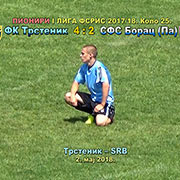 Prvenstvo FSRIS-I LIGA PIONIRA, Kolo 25; FK Trstenik–SFS Borac (Paraćin) 4:2 (3:0); šest lepih golova, aut sudija imao -oko sokolovo- kod 4. gola domaćih; Trstenik, 2. maj 2018.