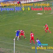 Trstenik PPT–Temnić 1924 (Varvarin) 0:0; reportaža sa prijateljske trening utakmice u sklopu priprema za prolećni deo prvenstva Srpske lige-ISTOK; Trstenik, 28. februar 2016. god.