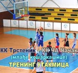 Mlađe košarkašice: KK Trstenik – KK ČA Čačak; prijateljska trening utakmica, Trstenik, 20. jun 2015. god.
