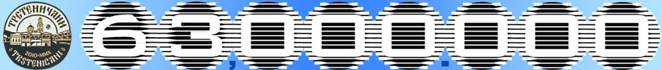 ts_63_milvisit_s1