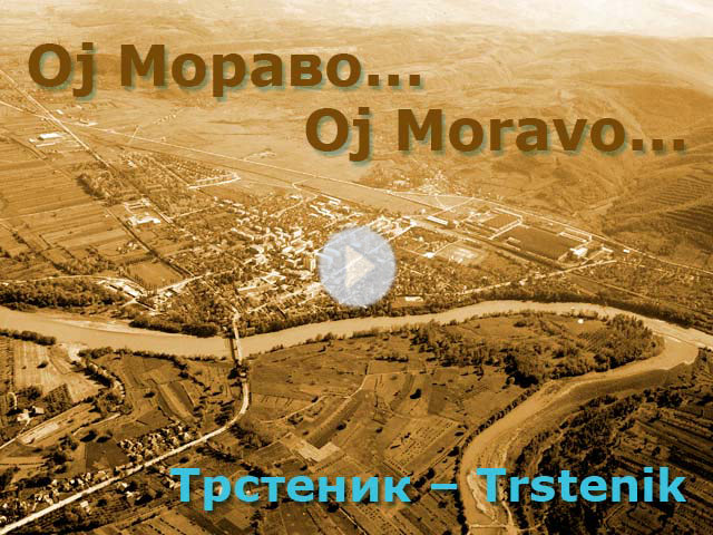 ts_oldmorv_s