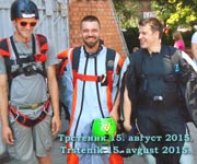 EXTREME sportovi-„ekstremisti“, otvorili ovogodišnje Dane na Moravi Trstenik 2015: B.A.S.E Jump, Free Climbing, Bicycle Show; Trstenik 15. avgust 2015.